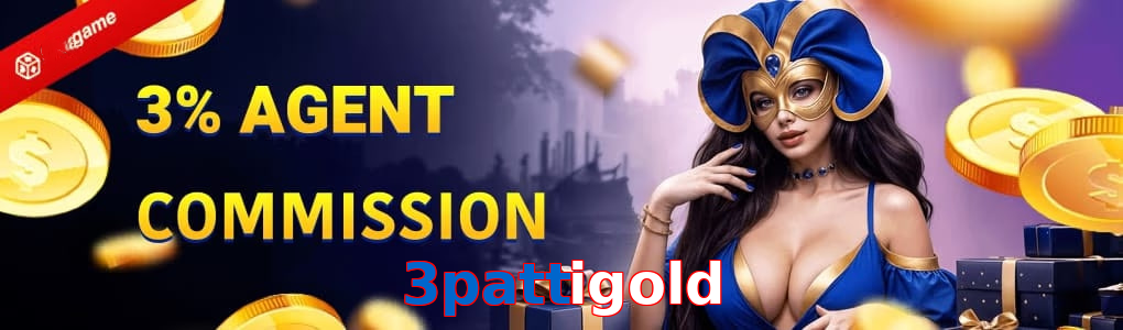 3Pattigold