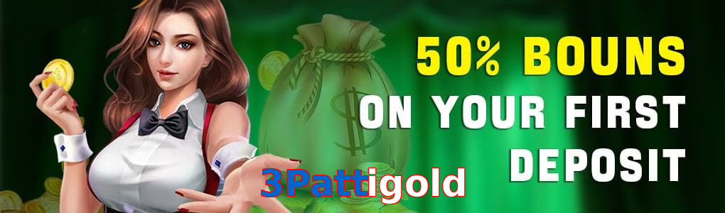 3Pattigold